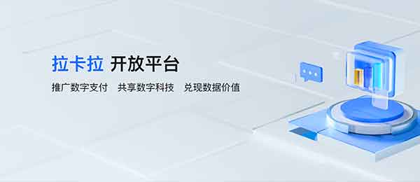 公司位置地图